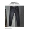 Celana Jeans - Gambar 2