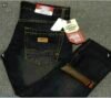 Jeans Cardinal