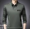 Baju Pria